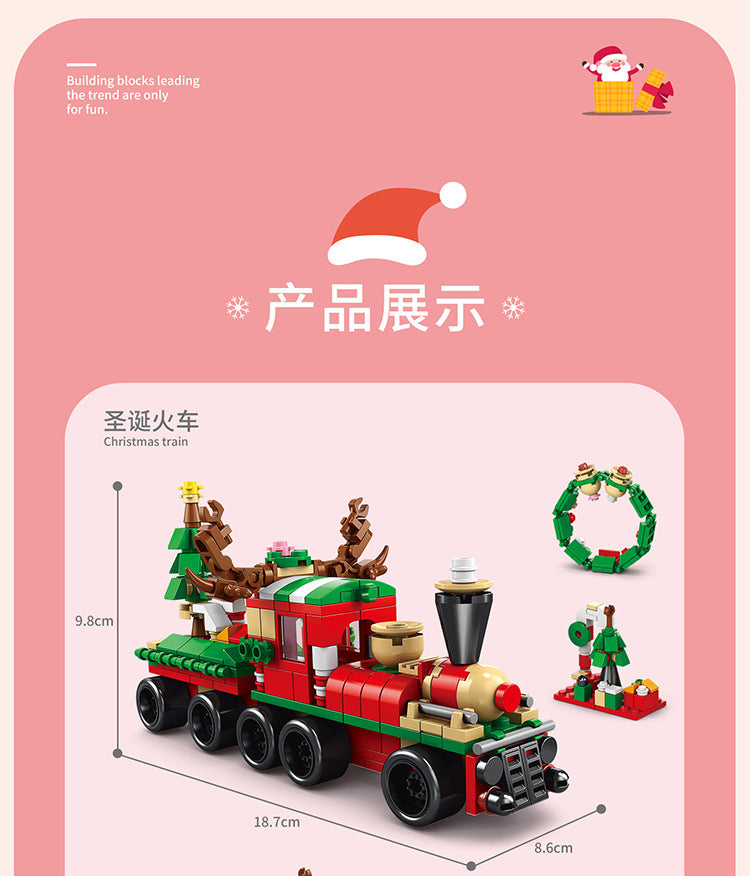 Christmas gift building blocks compatible with Lego children's puzzle assembling toys girl puzzle boy Christmas tree model