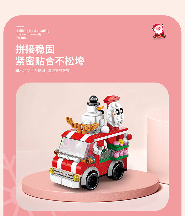 Christmas gift building blocks compatible with Lego children's puzzle assembling toys girl puzzle boy Christmas tree model